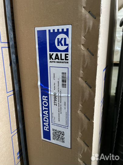 Радиатор Mercedes Axor Kamas 5490