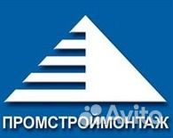 Машинист крана пневмоколесного 7 разряда (Вахта Се