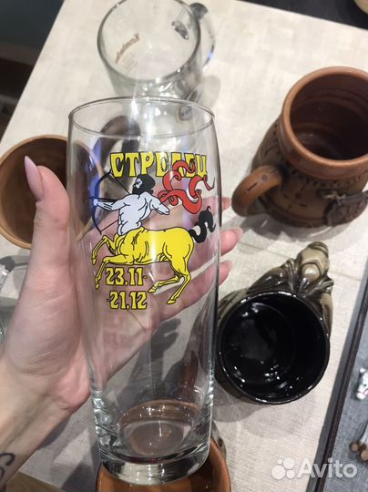 Пивная кружка, набор