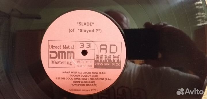 Slade - Slayed (LP)