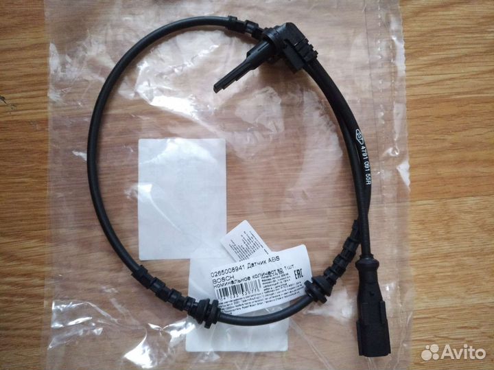 Датчик ABC Bosch