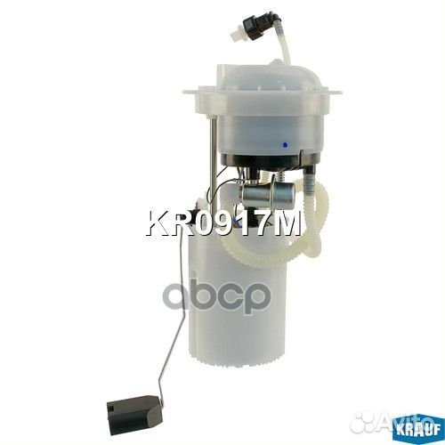 Модуль в сборе с бензонасосом KR0917M Krauf