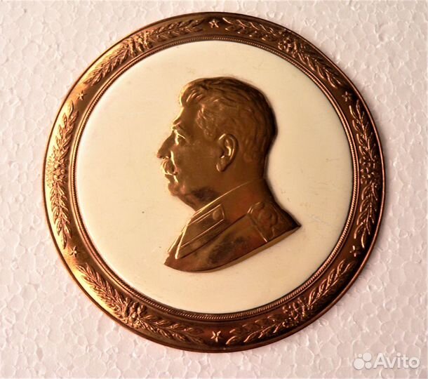 Плакетки парные Ленин и Сталин, Монетный двор