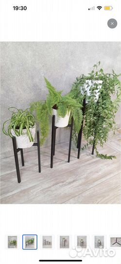 Подставки под цветы