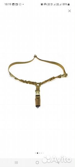 Оружейный ремень одноточечный и двуточечный