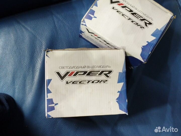 LED линзы viper vector комплект