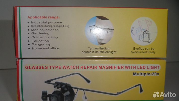 Очки лупа ювелира 20Х