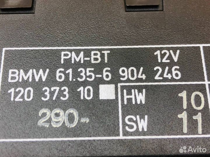 Блок двери передний левый Bmw 525I E39 M54B25 2.5