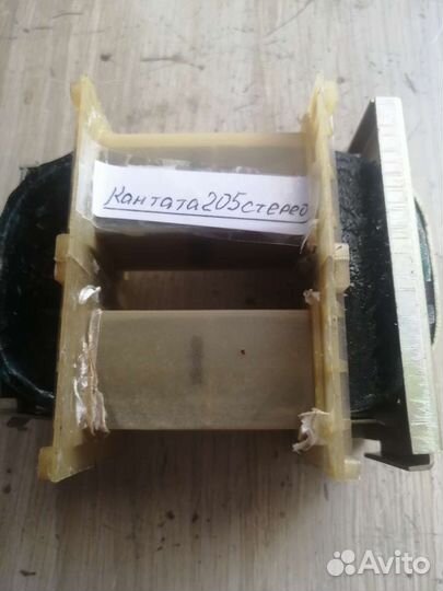 Трансформаторы СССР