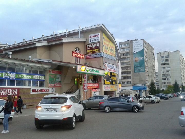 Офис, 11 м²