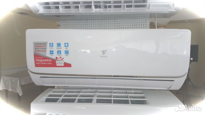 Сплит система