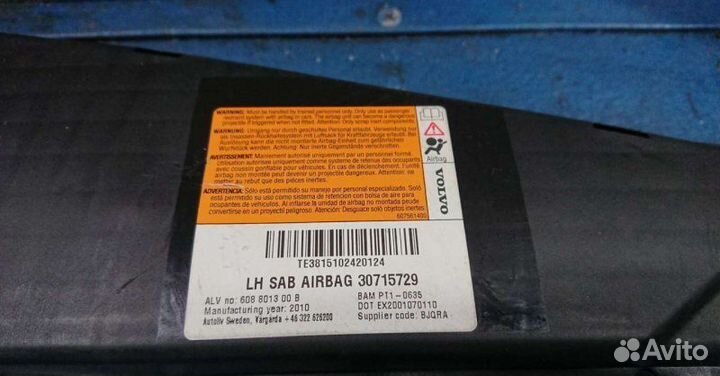 Подушка в сиденье левая Volvo S80 2 Поколение AS