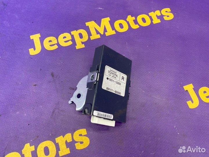 Блок управления Toyota Land Cruiser UZJ200 2UZ