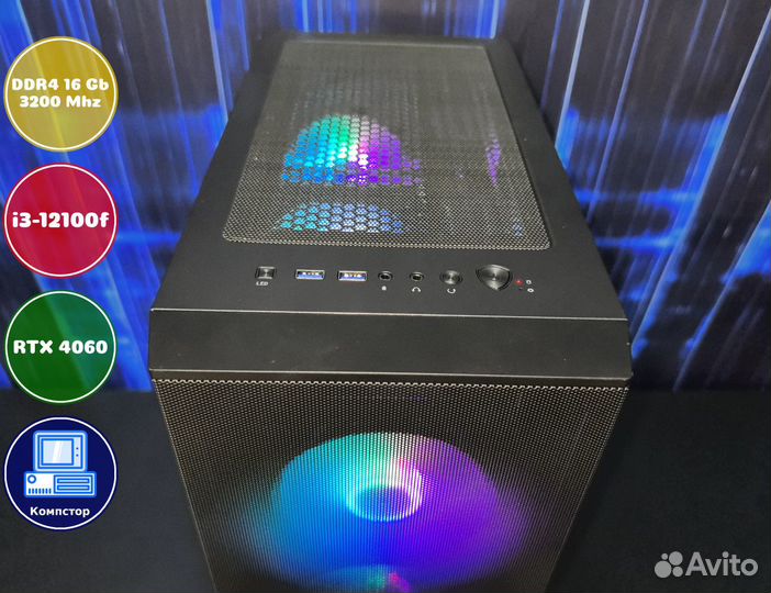 Сборки пк i3-RTX4060-16DDR4-FRG0453972816-H610