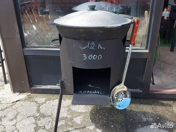 Казан чугунный с печью