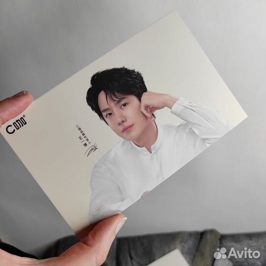 Открытки рекламные Ван Ибо