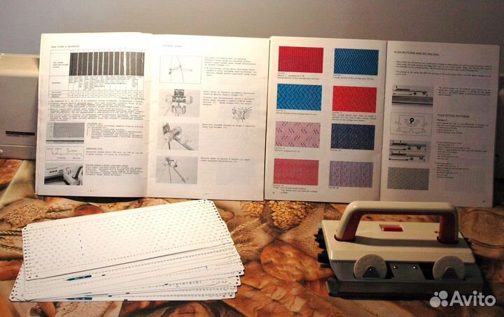 Вязальная машина toyota KS 858