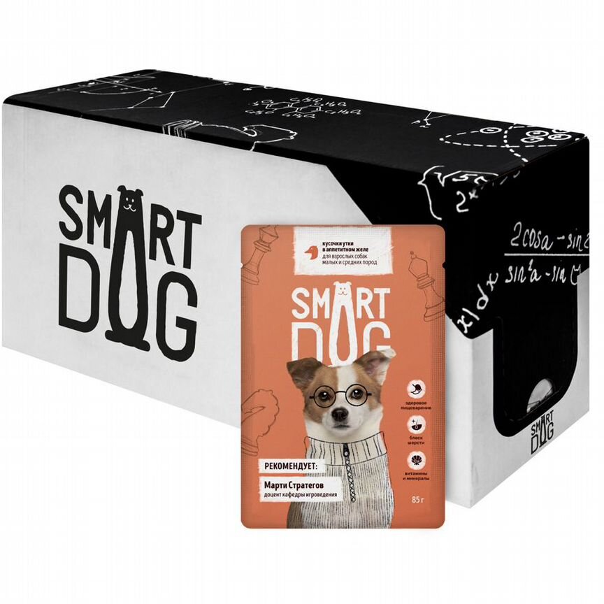 SMART Dog паучи "Упаковка 25 шт" Паучи д