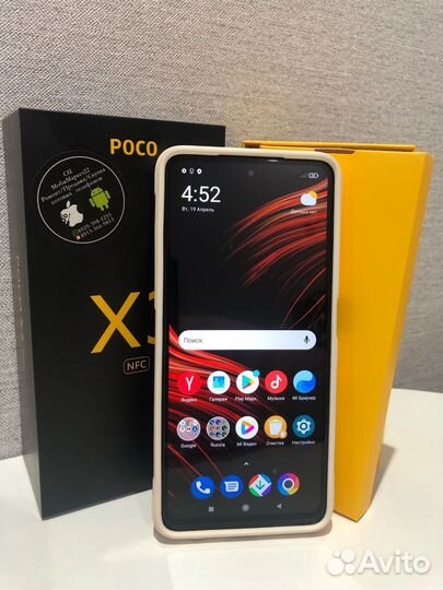 Xiaomi Poco X3 Pro, 6/128 ГБ