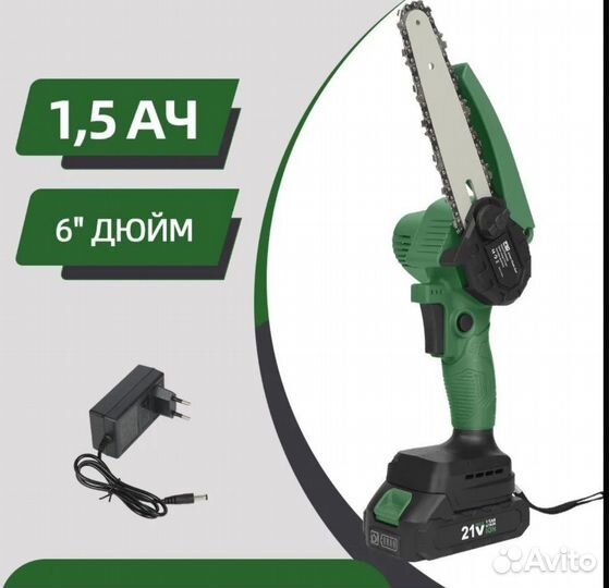 Электрическая мини пила Prostormer