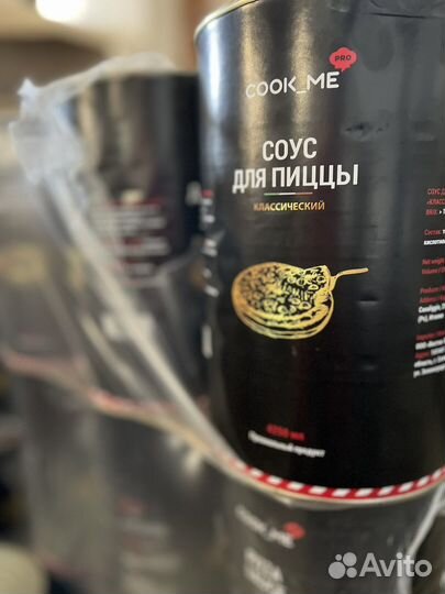 Соус для пиццы