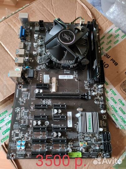 Комплекты мат плат для майнинга