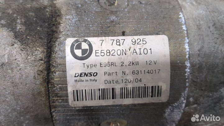 Стартер Land Rover Range Rover 3 (LM), 2004