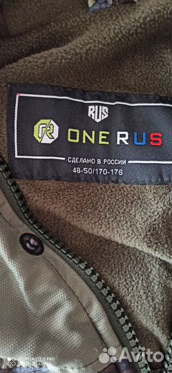 Защитный костюм для охоты, рыбалки, леса. Р - р 48