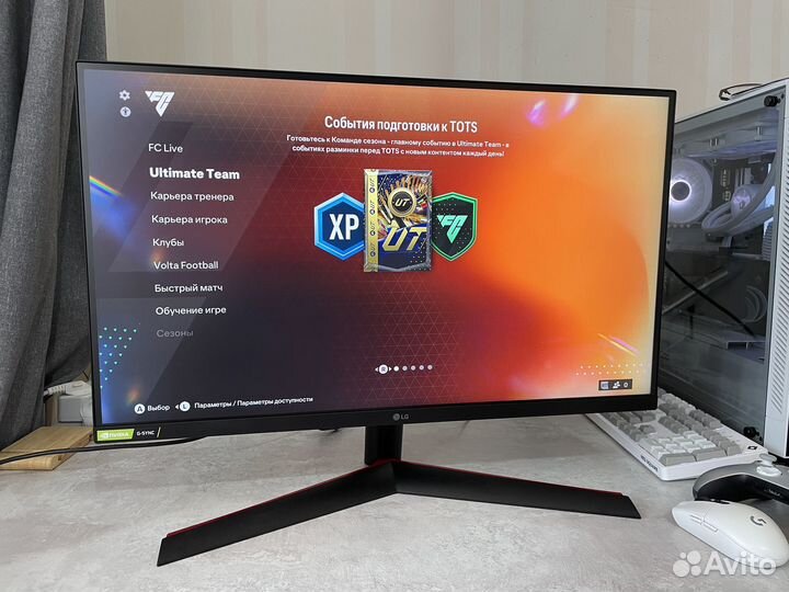 Игровой монитор LG UltraGear 27'' 144гц 2к