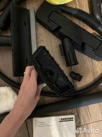Пароочиститель Karcher