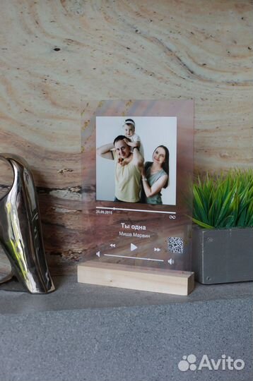 Фоторамка с музыкой на стекле