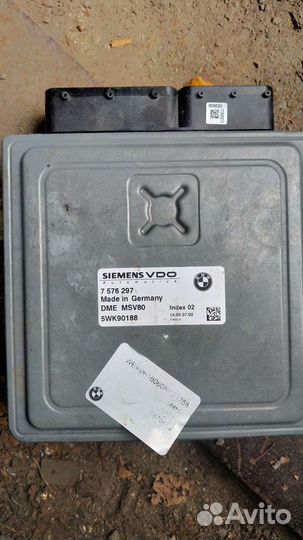 Эбу двигателя