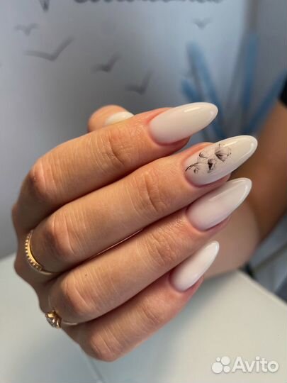 Маникюр Солнечный