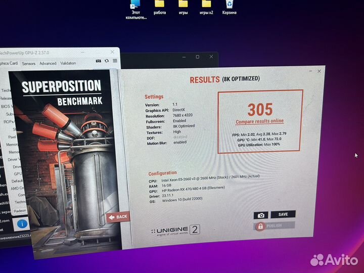 Видеокарта RX 580 2304sp 4gb