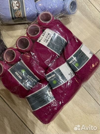 Нитки для вязания