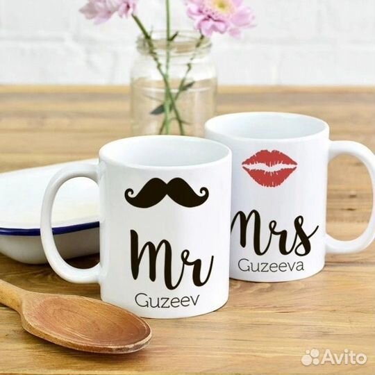 Парные кружки