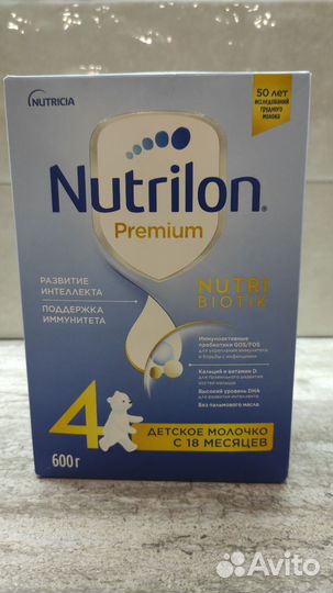 Смесь Nutrilon premium 4 600 гр