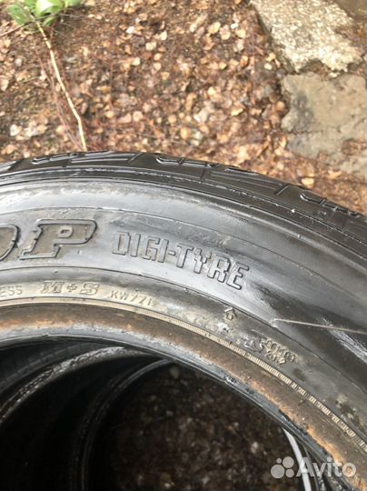 Dunlop Grandtrek AT3 225/65 R17