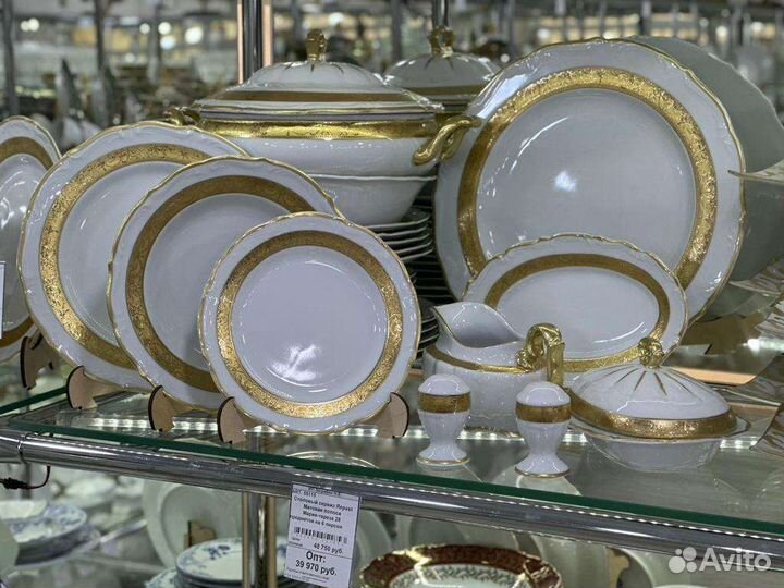 Набор столовой посуды