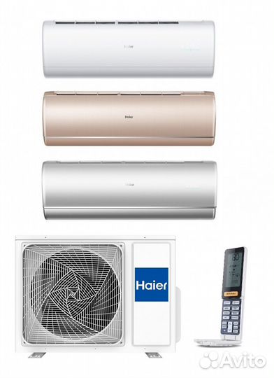 Haier AS25S2SJ2FA-W Внутренний блок