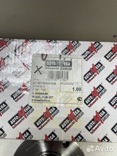 Ступица передняя без ABS opel astra G zafira 98