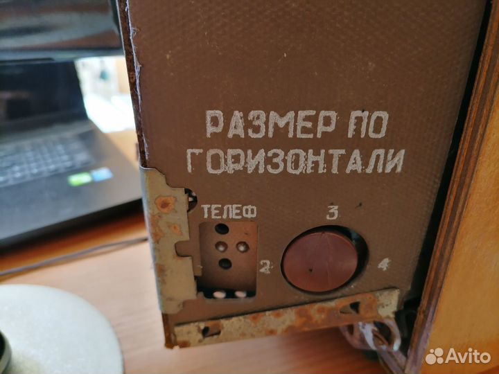 Ретро-телевизор рекорд-6 из СССР
