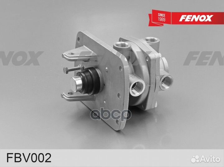 Кран FBV002 тормозной подпедальный камаз Евро без