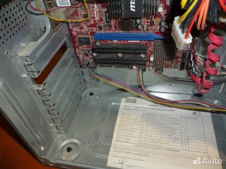Корпус компьютера с материнской платой MSI