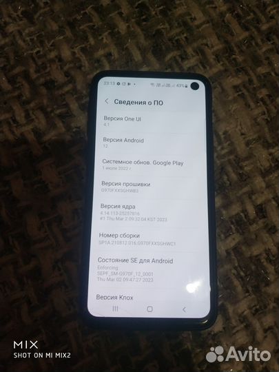 Samsung Galaxy S10e, 6/128 ГБ