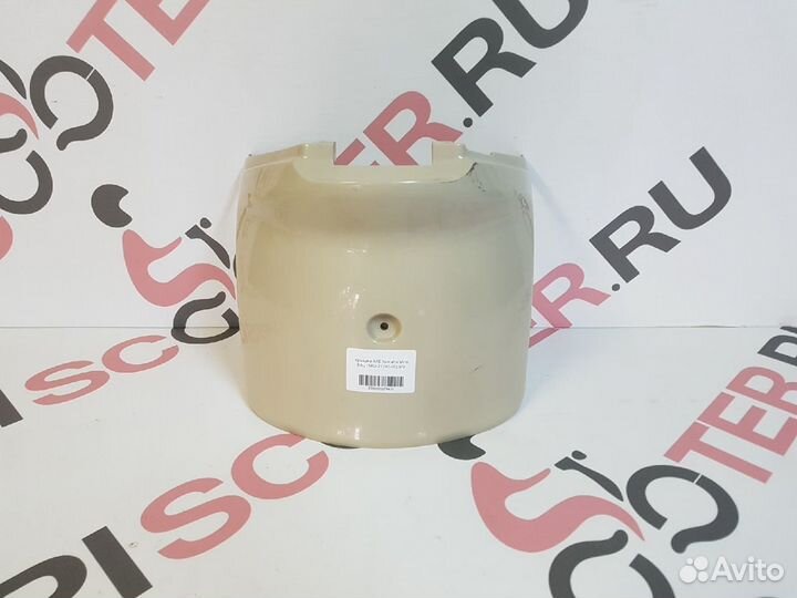 Крышка АКБ Yamaha Vino 5AU оригинал Б/У