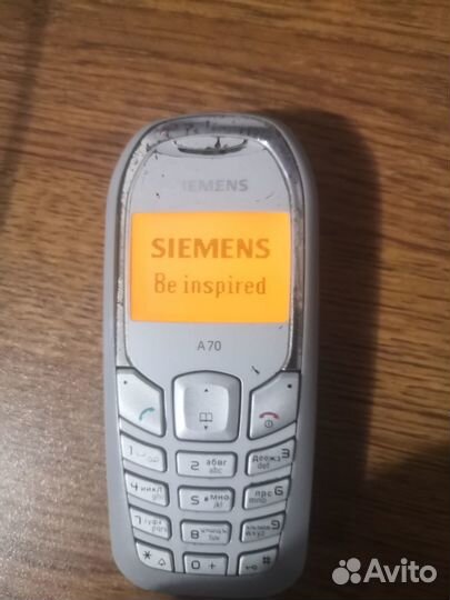 Продам раритет сименс а70