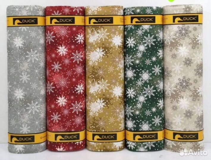 Мешки подарочные