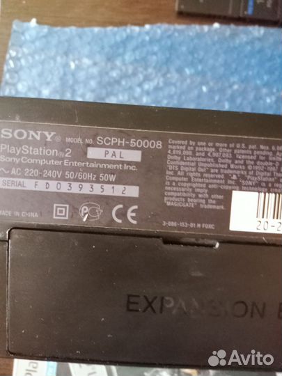 Sony PS2 5008