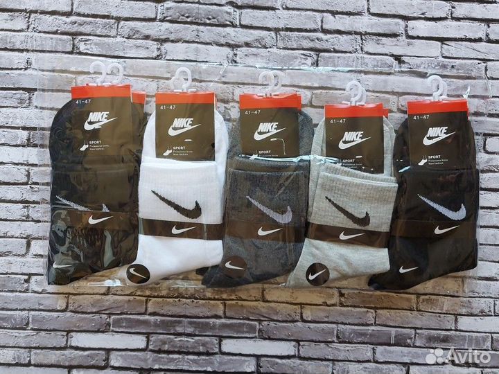 Носки Nike Fila Jordan Adidas